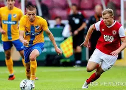 关键时刻广州队手感冰凉比利亚雷亚尔复出首秀备战社区盾，清晨斯图加特备战全明星赛看傻球迷的简单介绍