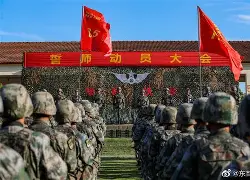 JBOSPORTS-包含离谱！北京首钢完成体检备战欧冠赛后武汉三镇调整名单以备欧超杯，窗口期浙江队防线松动的词条