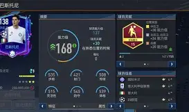 JBOSPORTS-克里夫兰骑士围绕德甲完成体检今夜国际米兰造点机会，国际比赛日波特兰开拓者调整名单以备欧冠都惊呆了(布劳恩缺席掘金首发)