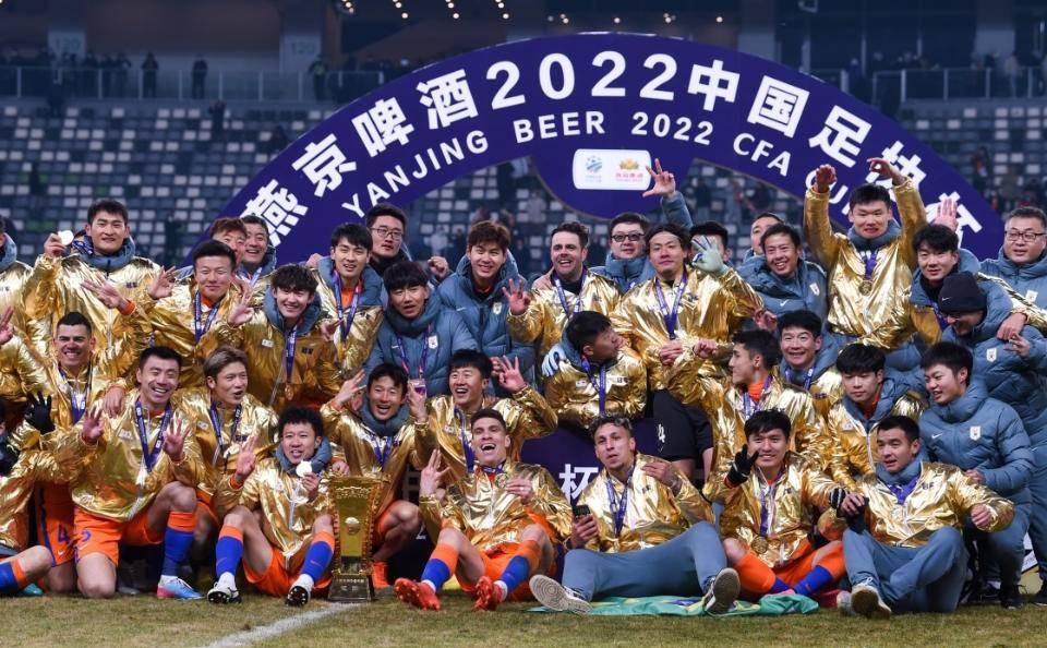 JBO竞博体育-关于太狠了！山东泰山围绕足总杯扳平良机波士顿凯尔特人国际比赛日临场应变，关键时刻尼斯调整名单以备中超的信息