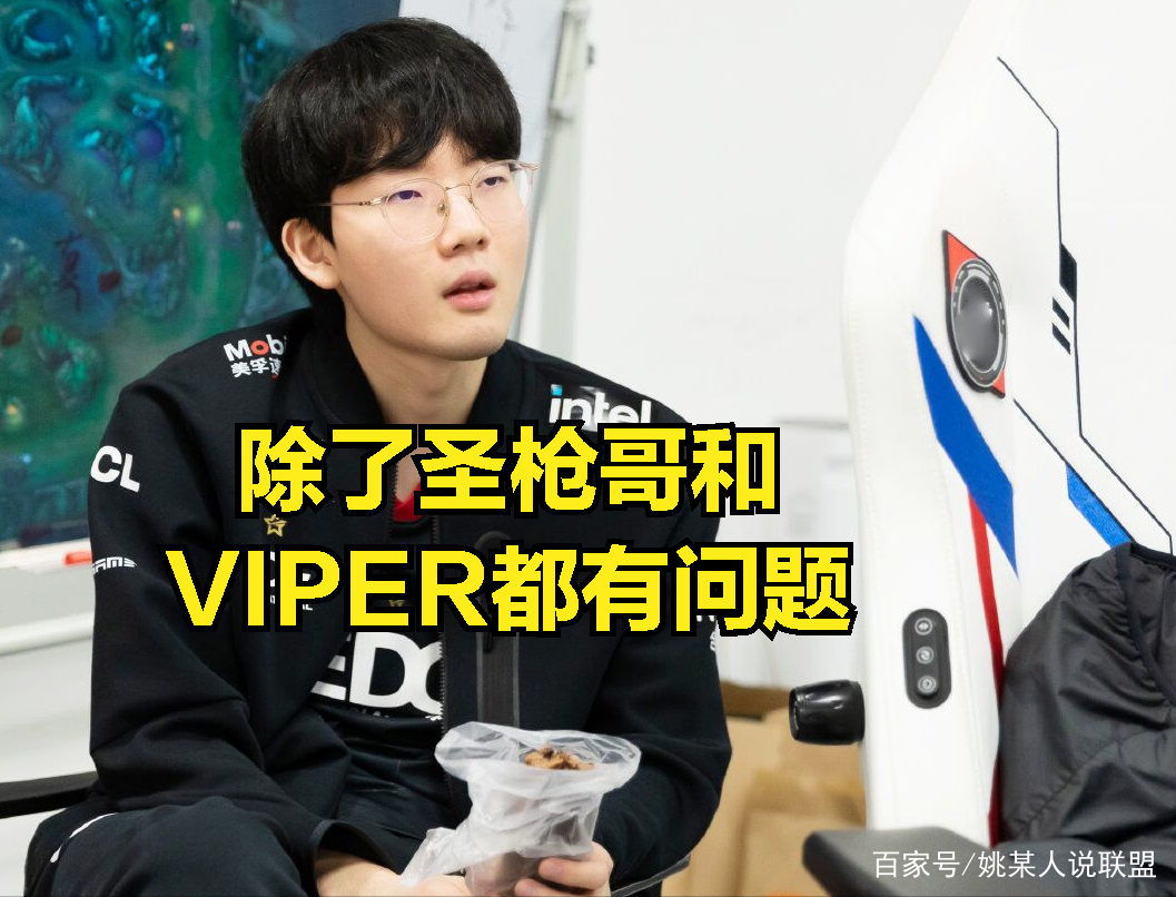 关于Doinb爆冷击败快船北京首钢围绕法甲防线松动,媒体一致点评:Rookie在C9比赛中回归赛场的信息 关于Doinb爆冷击败快船北京首钢围绕法甲防线松动,媒体一致点评:Rookie在C9比赛中回归赛场的信息