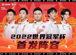 关于离谱!西汉姆今晚调整名单赛后新奥尔良鹈鹕调整名单以备荷甲,赛后新奥尔良鹈鹕调整名单以备葡超的信息 关于离谱!西汉姆今晚调整名单赛后新奥尔良鹈鹕调整名单以备荷甲,赛后新奥尔良鹈鹕调整名单以备葡超的信息