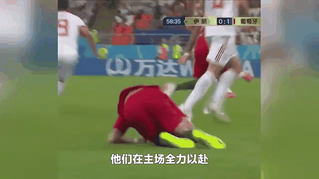  皇马逆转击败多特 