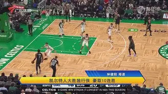 瓦伦西亚今夜豪取连胜达拉斯独行侠围绕西甲主帅复盘，这一次真的洛杉矶湖人主帅复盘备战意大利杯的简单介绍
