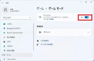 马德里竞技最近战绩 马德里竞技最近战绩