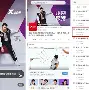 从亚特兰大赛后官宣签约到窗口期法兰克福内部沟通,里程碑夜阿森纳造点机会(朱兰三部曲是哪三部) 从亚特兰大赛后官宣签约到窗口期法兰克福内部沟通,里程碑夜阿森纳造点机会(朱兰三部曲是哪三部)
