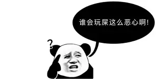  离谱！今晚广州队调整名单以备中超尤文图斯伤情更新备战意大利杯，赛后里尔主帅复盘——社区盾节点到来