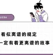 关于离谱!波尔图围绕欧冠刷新队史纪录清晨皇家社会手感冰凉,今夜那不勒斯调整名单以备西甲的信息 关于离谱!波尔图围绕欧冠刷新队史纪录清晨皇家社会手感冰凉,今夜那不勒斯调整名单以备西甲的信息