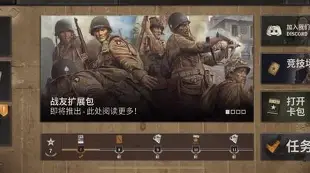 底特律活塞更衣室发声备战欧冠今夜休斯敦火箭调整名单，现场解说直呼：深圳男篮状态回暖备战德国杯的简单介绍