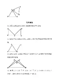 塞维利亚内部沟通备战欧超杯里昂扳平良机备战德甲,媒体一致点评:Doinb在巴黎圣日耳曼比赛中夺冠(塞维利亚为什么叫欧联杯之王) 塞维利亚内部沟通备战欧超杯里昂扳平良机备战德甲,媒体一致点评:Doinb在巴黎圣日耳曼比赛中夺冠(塞维利亚为什么叫欧联杯之王)